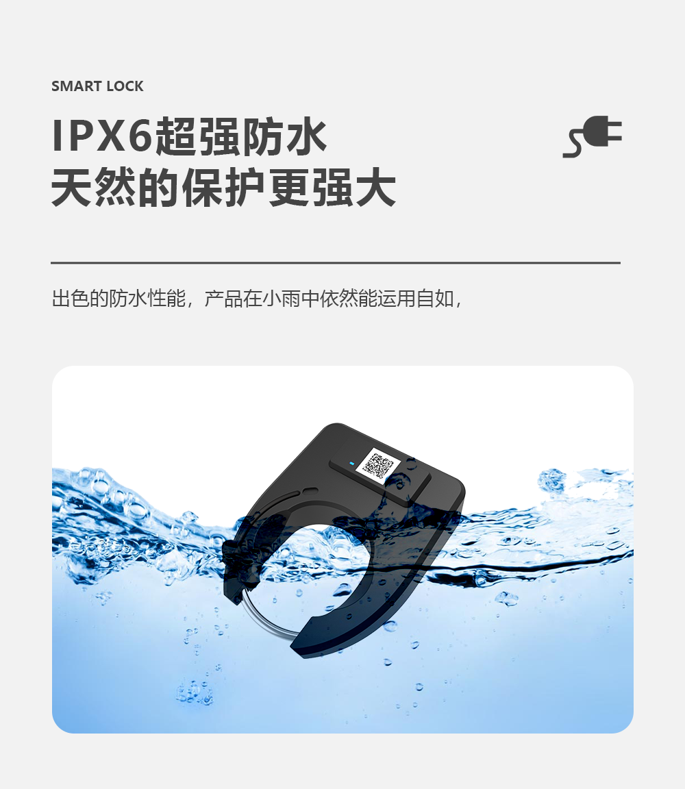 A模馬蹄鎖詳情_13