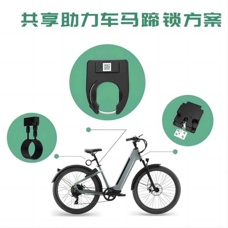 智能定位，智慧出行-物聯(lián)網(wǎng)共享單車鎖