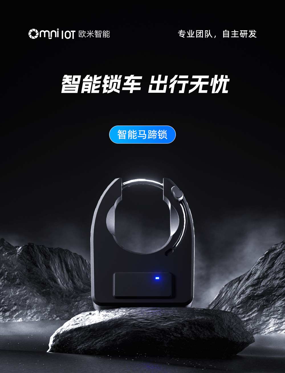 讓AI成為您的智能調度指揮官