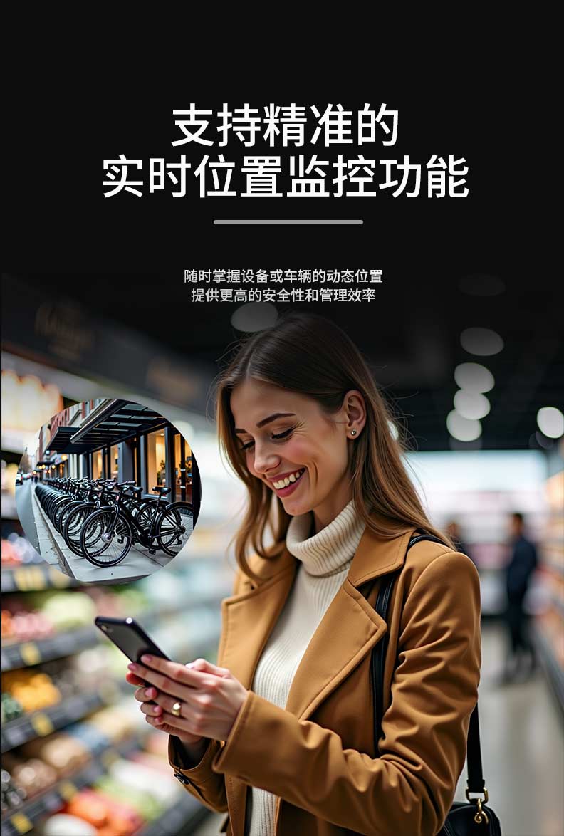 歐米智能：共享電動車，駛向未來出行新時代！