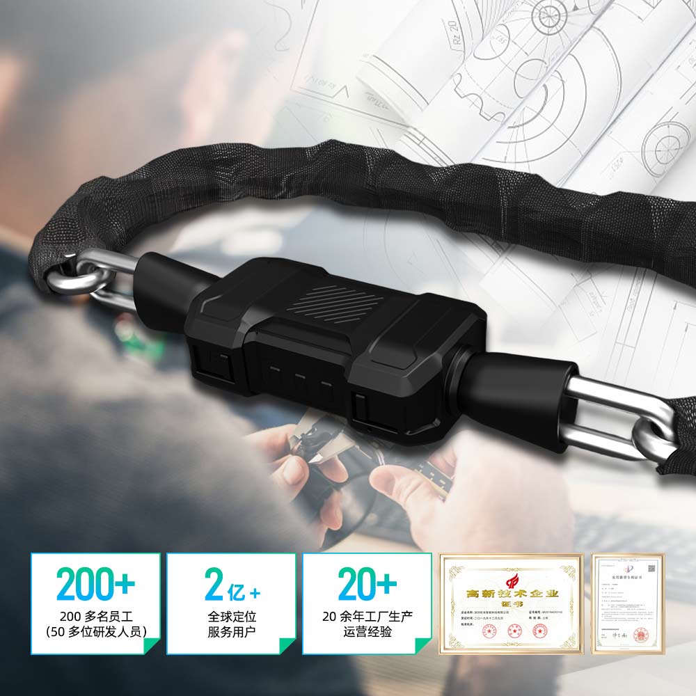 折疊鎖比自行車鏈條鎖更好嗎？