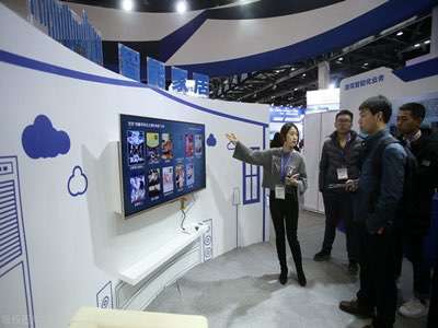 特斯聯副總裁謝超：智慧社區未來一定是智慧城市的核心節點