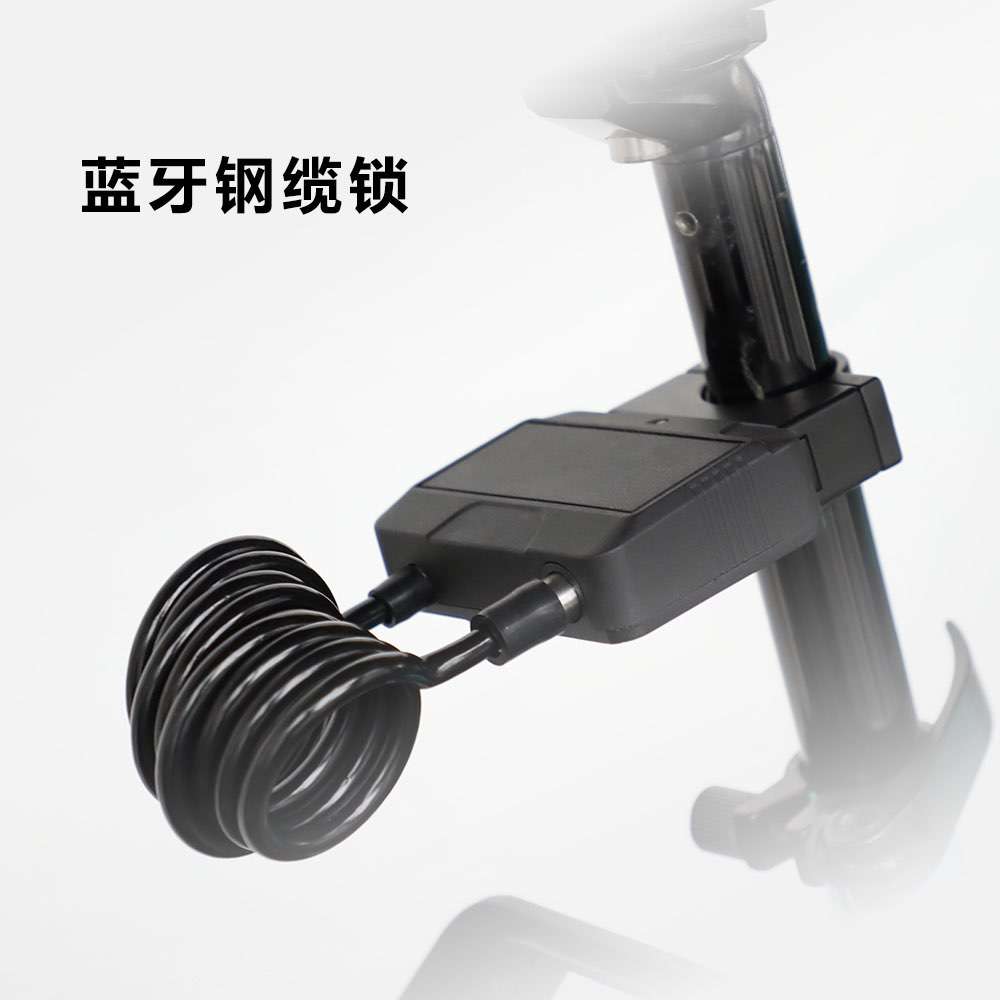 智能藍(lán)牙單車鎖 自行車鋼纜鎖