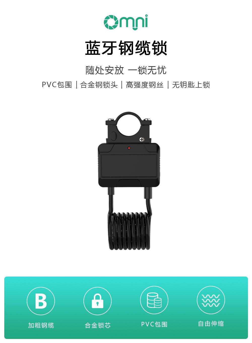 低成本騎行裝備，自行車騎行入門裝備推薦